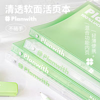 Planwith Clover Soft Cover Loose-Leaf Notebook B5