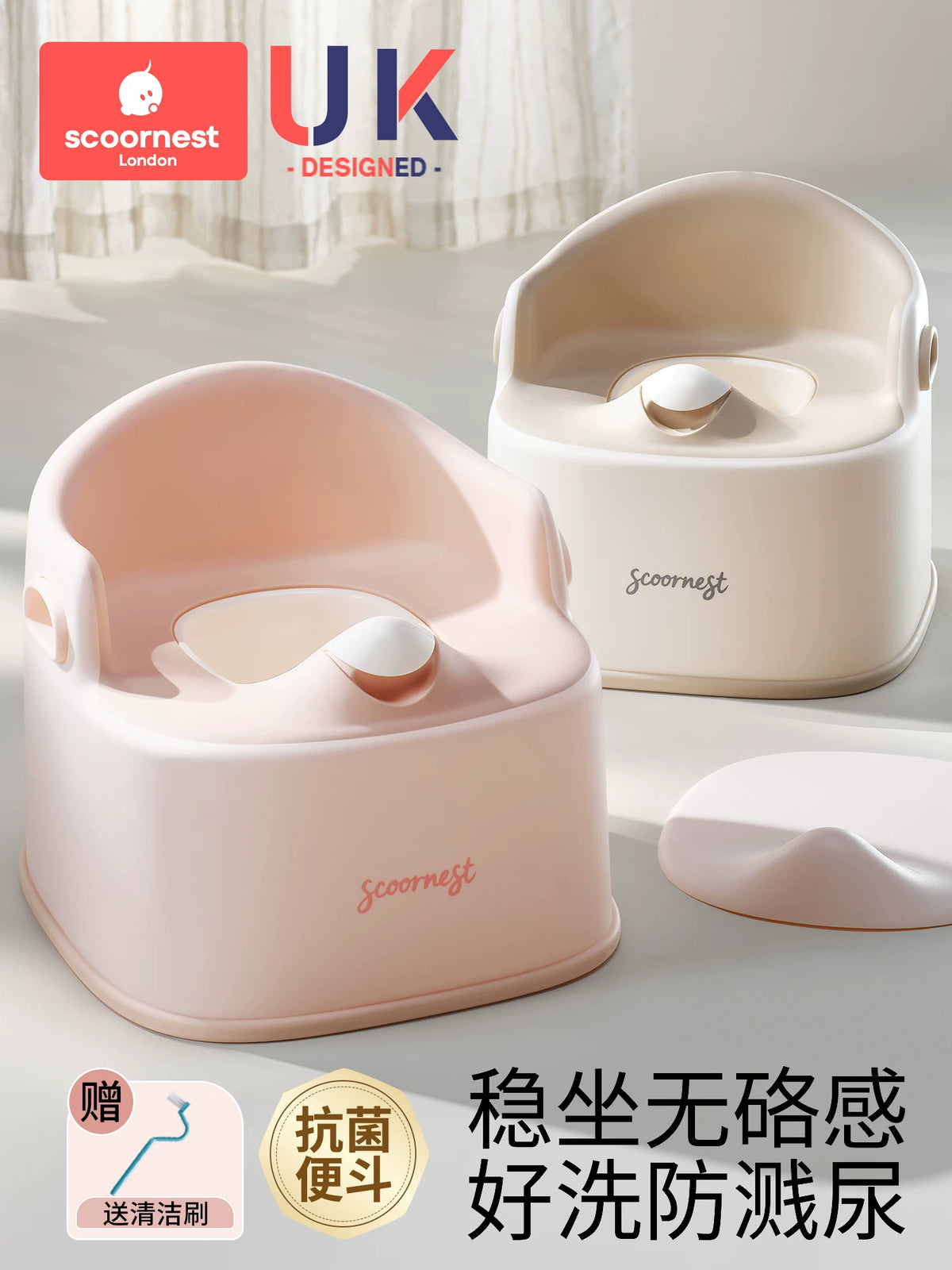 KeChao Kids' Potty Training Toilet Seat with Lid for Boys & Girls, Infant Urinal