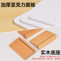 Wholesale Desktop Erasable Whiteboard Double-Sided Writing Message Board Standing Small Blackboard Memo Drawing Board