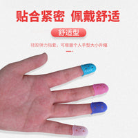 Guitar Silicone Fingertip Protectors for Left Hand, Wear-Resistant Anti-Slip Finger Guards for Playing Instruments