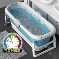 Foldable Adult Bathtub with Massage Function for Full Body Soaking and Steaming