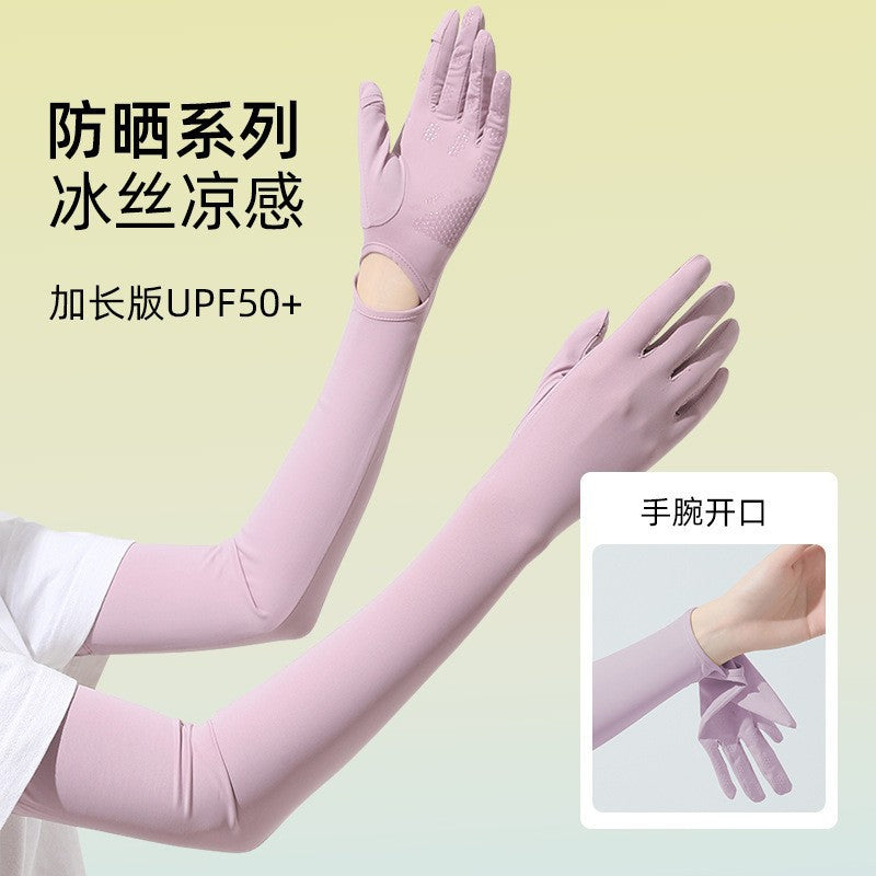 Summer UV Protection Ice Silk Arm Sleeves for Driving & Outdoor Activities