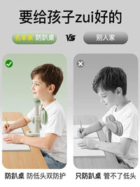 Posture Corrector for Kids, Chin Rest Writing Aid, Myopia Prevention, Anti-Hunchback Study Desk Stand
