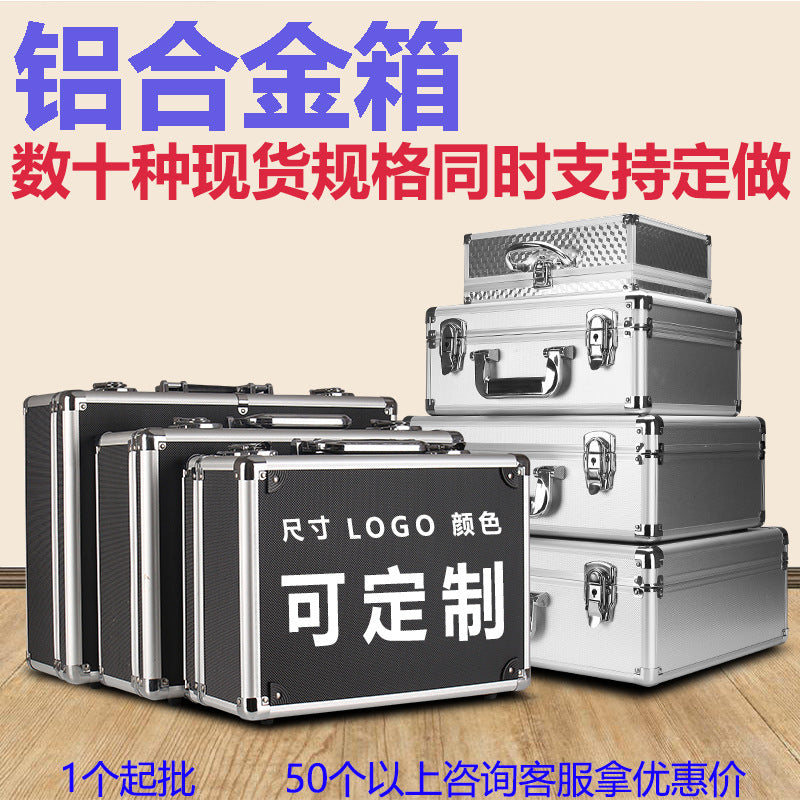 Aluminum Alloy Tool Case Instrument Storage Box with Lock