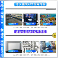 Juwey 100A WiFi Smart Digital Temperature Controller with Probe