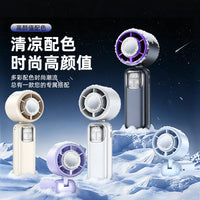 2026 New Handheld Fan High-Speed Cooling Mini Silent Portable for Summer