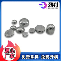 Hemispherical Iron Counterweight for Crystal Balls and Tumblers