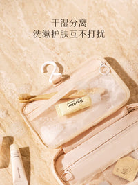 Travel Toiletry Bag with Hanging Hook, Waterproof Large Capacity Cosmetic Organizer for Wet and Dry Separation