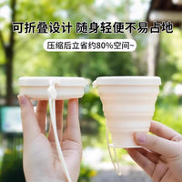 Collapsible Silicone Travel Cup with Lid - Portable Food-Grade Folding Mug for Camping, Hiking, and Daily Use