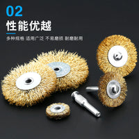T-Type Wire Brush Set for Angle Grinders and Drills - Rust Removal & Polishing