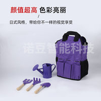 Garden Tool Set with Storage Bag for Planting and Soil Mixing
