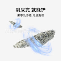 Meipeng Bentonite Cat Litter, Unscented, Clumping, Odor Control
