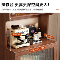 Living Room Side Cabinet, Wall-Mounted Low Cabinet, Tea Table Sideboard, Solid Wood Kitchen Side Cabinet, Dish Cabinet, Integrated Cabinet