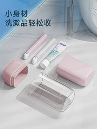 Portable Travel Wash Kit with Toothbrush Holder and Mouthwash Cup