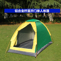 Ultralight 1-Person Aluminum Pole Camping Tent with Sun Protection and Mesh