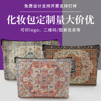Zippered Linen Print Storage Pouch for Students and Women - Multi-functional Cosmetic Bag