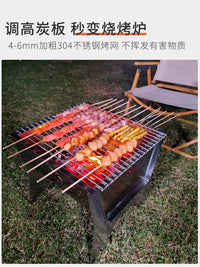 Wilderness Hunter Outdoor Stainless Steel Folding Charcoal Grill Fire Pit Camping Multi-functional Wood Bonfire Stove