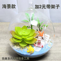 DIY Miniature Seascape Glass Terrarium Bottle Pendant Home Decor Gift
