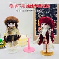 Doll Stand for BJD OB11 Barbie 1/12 Scale Action Figures Display Base
