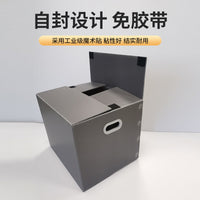 Foldable Plastic Moving Storage Box with Lid, Moisture-proof and Reusable Corrugated Board Container