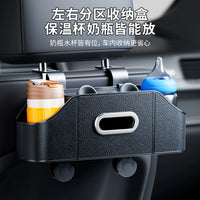 Car Seat Back Organizer with Tissue Box and Cup Holder, Multi-functional Vehicle Storage for Rear Seat