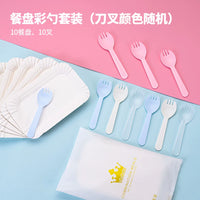 Disposable Cake Plates and Cutlery Set for Birthday Parties