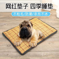 Pet Cooling Mat for Dogs and Cats, Reversible All-Season Dog Bed Pad, Breathable Summer Pet Cushion