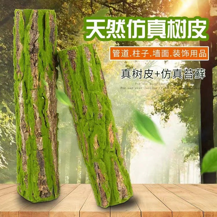 Artificial Moss Bark Roll for Pipe Decoration and Landscaping