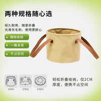 Portable Folding Water Bucket for Camping Fishing and Outdoor Activities, Large Capacity PVC Storage Container