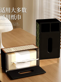 Luxury Retro Leather Tissue Box with Remote Control Storage