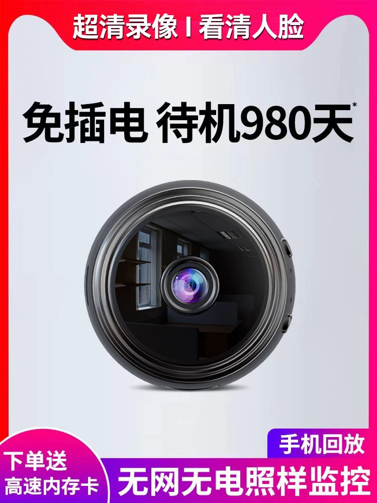 Wireless 5MP/4K HD Indoor Security Camera with Night Vision and Remote Monitoring