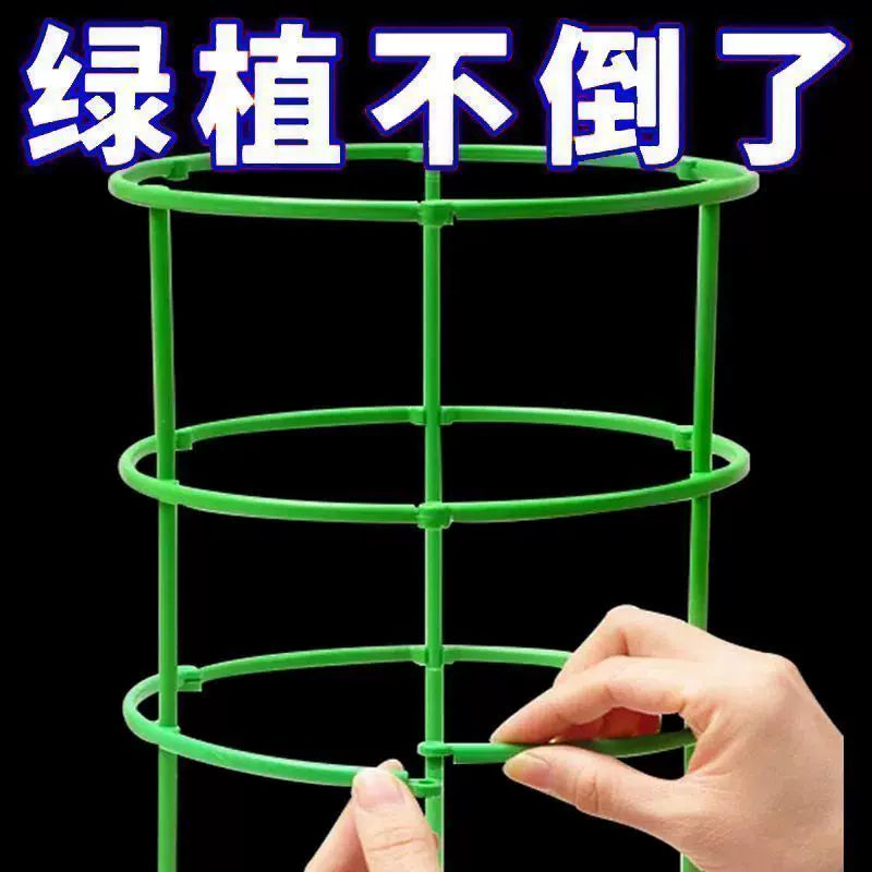 Modular Plant Climbing Trellis for Indoor Outdoor Potted Plants