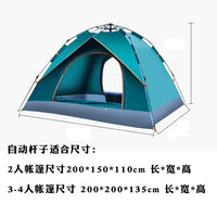 Automatic Hydraulic Tent Pole Kit for Outdoor Camping