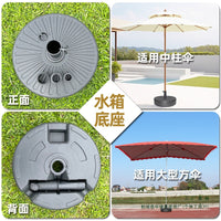 Outdoor Patio Umbrella Base, Heavy Duty Water/Sand Filled Umbrella Stand for Market, Cantilever, Poolside Umbrellas