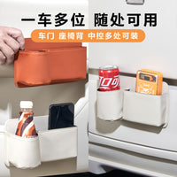 Car Seat Back Organizer with Cup Holder and Phone Pocket