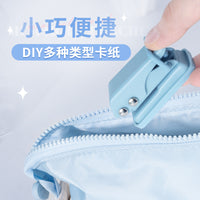 Effort-Saving Single Hole Puncher for Office and School, Multi-Color