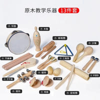Orff Percussion Instrument Set for Kids, Early Music Education Toy