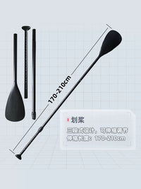 Adjustable Aluminum Alloy Paddle for Paddleboard Kayak Fishing Boat