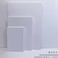 Dutch White Cardboard Thickened Double-Sided Matte Paper for Bidding Covers and Colored Pencil Drawing Books