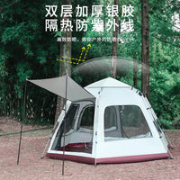 Automatic Hexagonal Outdoor Camping Tent with Large Space, Rainproof, Portable for Picnics