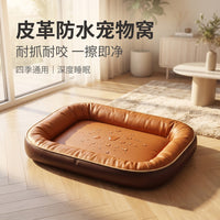 Washable Waterproof Pet Bed for Small to Medium Dogs and Cats, All Seasons