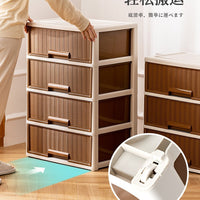 Multi-layer Drawer Storage Cabinet for Living Room Bedroom Balcony, No Installation Required, Home Organizer for Underwear and Sundries