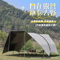Outdoor Camping Tunnel Tent Sun Shelter - Portable, Waterproof, UV Protection Tarp for Picnic & Travel