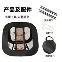 Golf Head Hitting Training Net for Swing Stability and Accuracy Improvement
