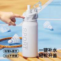 316 Stainless Steel Insulated Water Bottle Large Capacity Cycling Sports Flask Outdoor Cold Preservation Cup