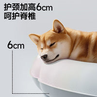 Pet Cooling Mat for Dogs and Cats, Summer Sleep Pad, Bite-Resistant