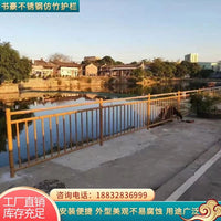 Metal Bamboo Garden Fence, Artificial Bamboo Landscape Border, Stainless Steel Lawn Edging