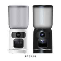 Smart Pet Feeder with Camera for Cats and Dogs, Automatic Timed Dispenser, Large Capacity, Visible Food Level