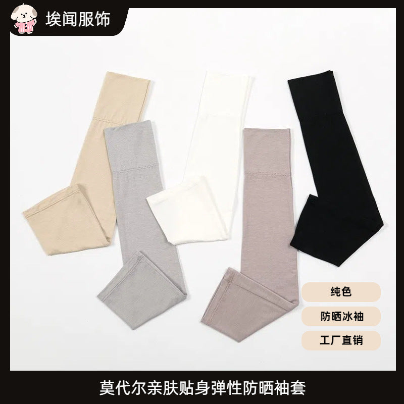 Modal Sun Protection Arm Sleeves for Women