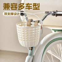 Kids' Bike Front Basket for Scooters and Strollers, Universal Hanging Storage Bag